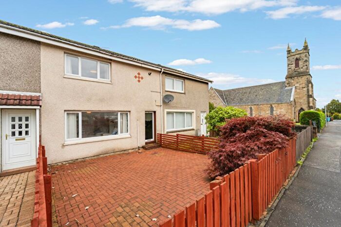 2 Bedroom Terraced House For Sale In Main Street, Calderbank, Airdrie, ML6