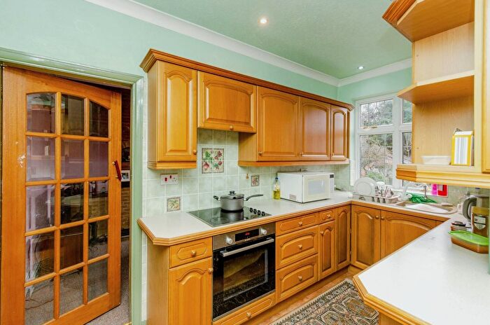 2 Bedroom Terraced House For Sale In Aston Road, Willenhall, West Midlands, WV13