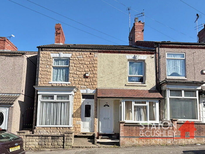 2 Bedroom End Of Terrace House For Sale In Albion Street, Mansfield, NG19
