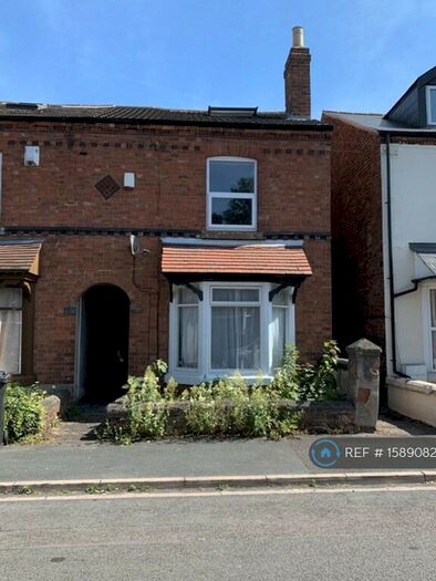 4 Bedroom End Of Terrace House To Rent In Lower Regent Street, Beeston, Nottingham, NG9
