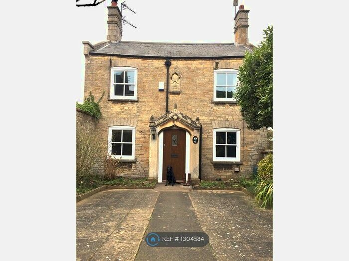 3 Bedroom Detached House To Rent In Maltings Road, Gretton, Corby NN17