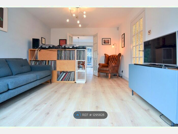 3 Bedroom End Of Terrace House To Rent In Lords Close, London SE21