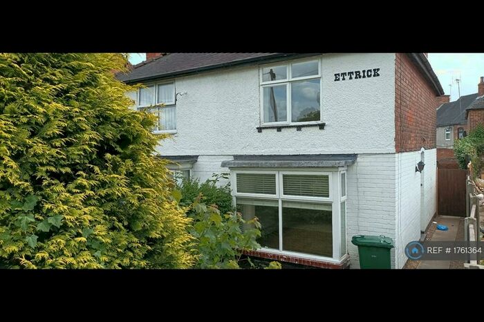 3 Bedroom Semi-Detached House To Rent In Newhall Road, Swadlincote, DE11