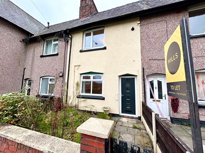 2 Bedroom Terraced House To Rent In Tyldesley Road, Atherton, Manchester, M46