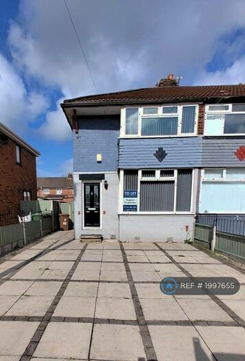 3 Bedroom End Of Terrace House To Rent In Horwood Avenue, Rainhill, Prescot, L35