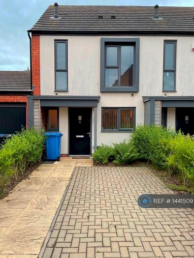 2 Bedroom Terraced House To Rent In Prince William Drive, Derby, DE22