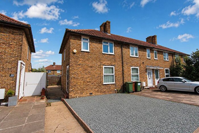 2 Bedroom End Of Terrace House For Sale In Shrewsbury Road, Carshalton, SM5
