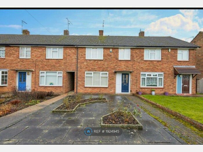 3 Bedroom Terraced House To Rent In Holbrook Road, Alvaston, Derby, DE24