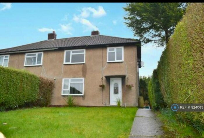 3 Bedroom Semi-Detached House To Rent In Lilac Close, Heath, Chesterfield, S44