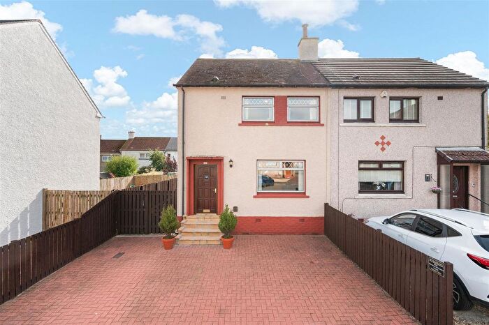 2 Bedroom Semi-Detached House For Sale In Flaxmill Road, Harthill, ML7