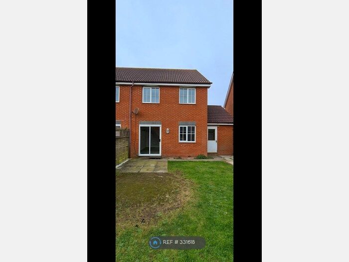 3 Bedroom Semi-Detached House To Rent In Pritchard Drive, Hawkinge, Folkestone, CT18