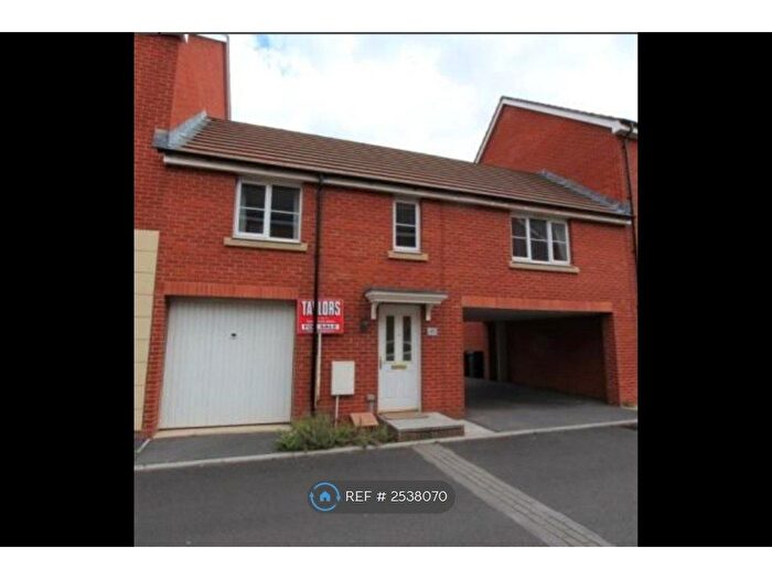 2 Bedroom Terraced House To Rent In Ffordd Nowell, Cardiff, CF23