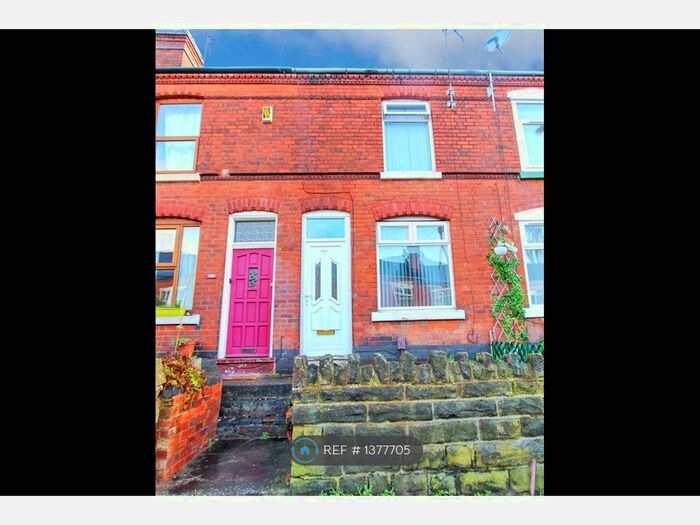 3 Bedroom Terraced House To Rent In West Bromwich Road, Walsall, WS1