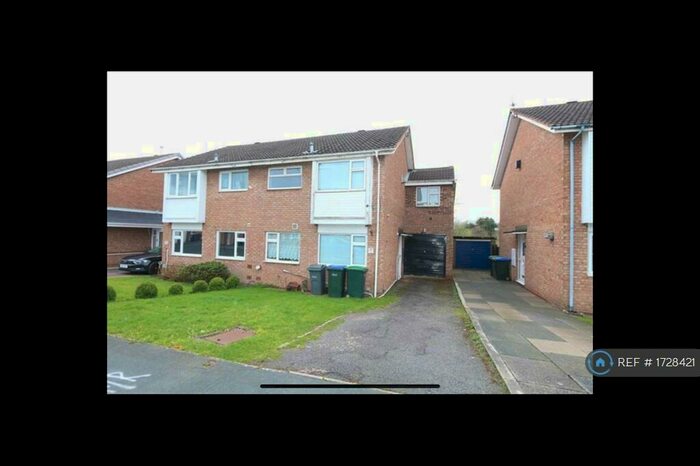 4 Bedroom Semi-Detached House To Rent In Amberly Green, Birmingham, B43