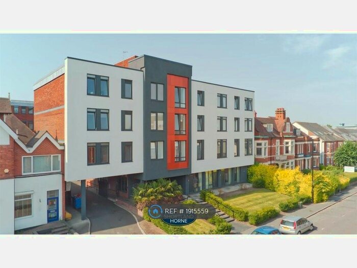 2 Bedroom Flat To Rent In Queens House, Coventry, CV1