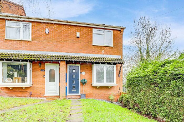 2 Bedroom End Of Terrace House For Sale In Fairmead Close, Nottingham, NG3