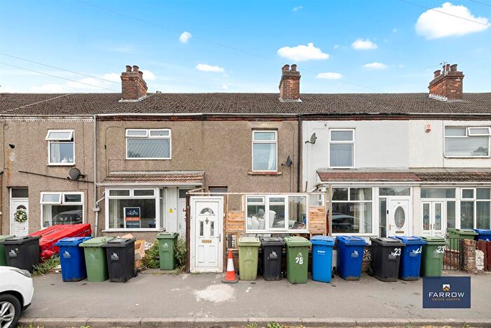 2 Bedroom Terraced House For Sale In Kings Road, Immingham, DN40