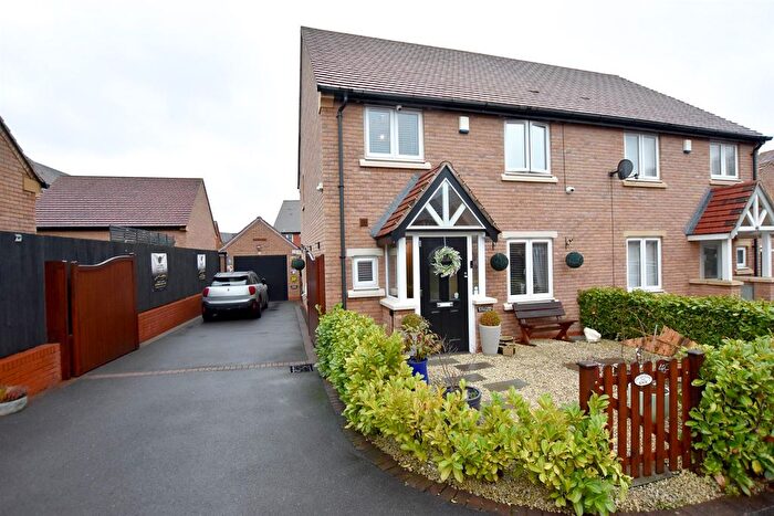 Property For Sale In Alan Turing Road, Loughborough, LE11