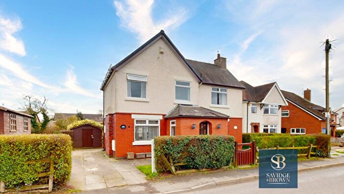 4 Bedroom Detached House For Sale In Goose Green Lane, Shirland, DE55