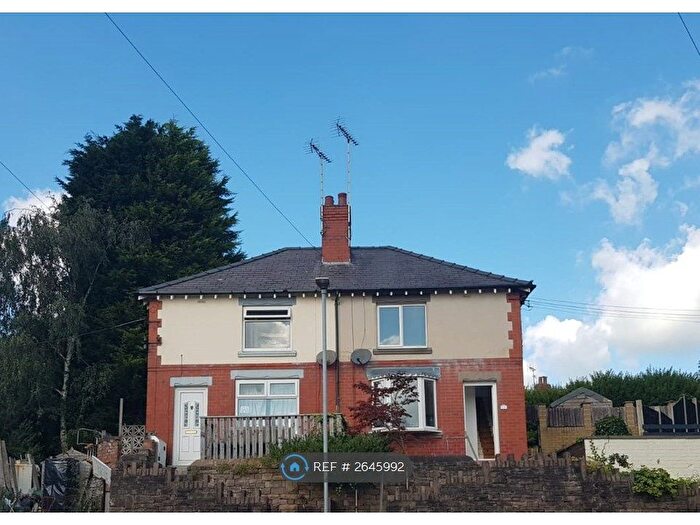 2 Bedroom End Of Terrace House To Rent In Lilford Square, Macclesfield, SK11