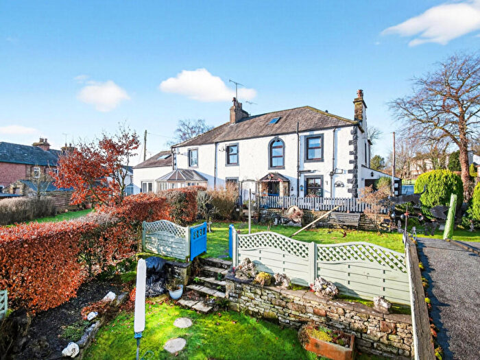 6 Bedroom Semi-Detached House For Sale In Castle Hill House, Warcop, CA16