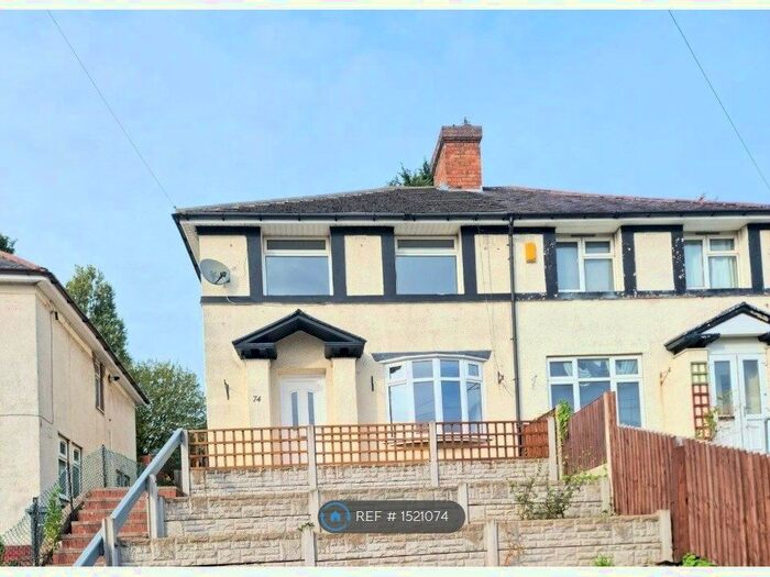 3 Bedroom End Of Terrace House To Rent In Danesbury Crescent, Birmingham, B44