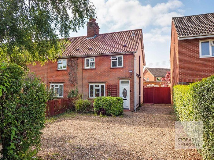 2 Bedroom End Of Terrace House For Sale In Stalham Road, Hoveton, Norfolk, NR12