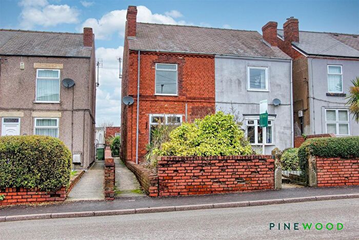 2 Bedroom Semi Detached House For Sale In Willilamthorpe Road, North Wingfield, Chesterfield, Derbyshire, S42