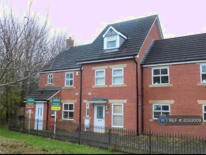 3 Bedroom Terraced House To Rent In Thresher Drive, Swindon, SN25