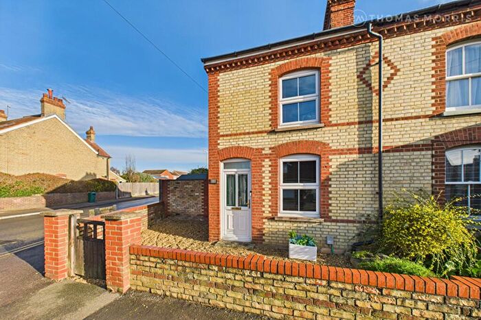 3 Bedroom End Of Terrace House For Sale In Drove Road, Biggleswade, Bedfordshire, SG18