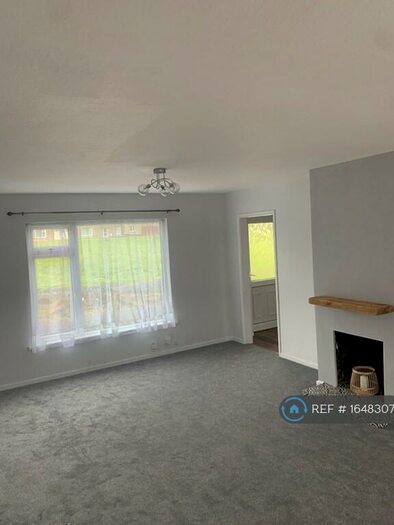 3 Bedroom Terraced House To Rent In Arlingham Way, Bristol, BS34