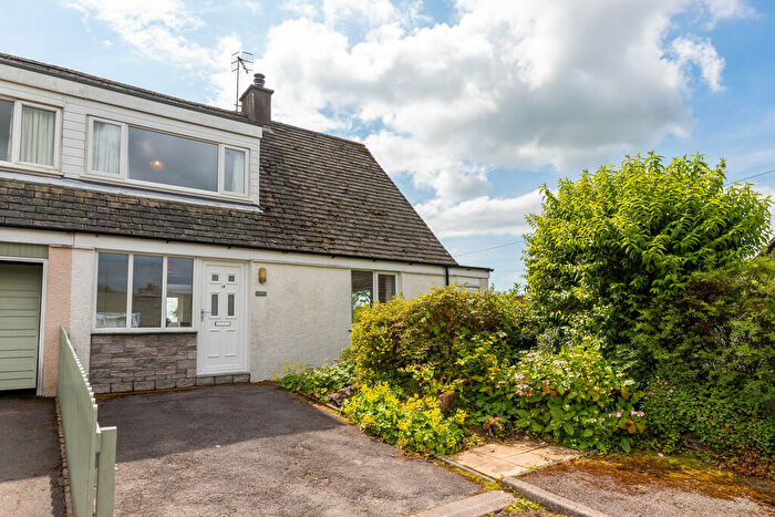 3 Bedroom Semi-Detached House For Sale In Hillgarth, Underbarrow, LA8