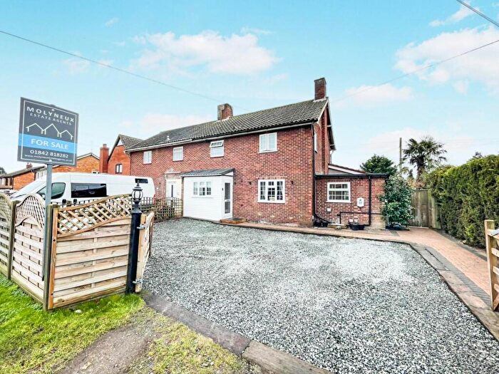 3 Bedroom Semi-Detached House For Sale In Park View, Weeting, IP27