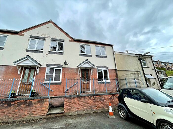 3 Bedroom End Of Terrace House To Rent In Gerynant, Cwmdu, Llanidloes, Powys, SY18