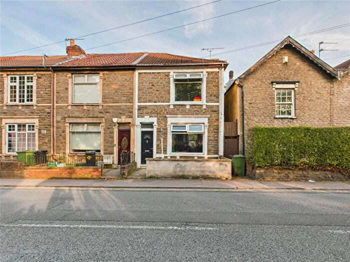 2 Bedroom End Of Terrace House For Sale In Soundwell Road, Kingswood, Bristol, BS15