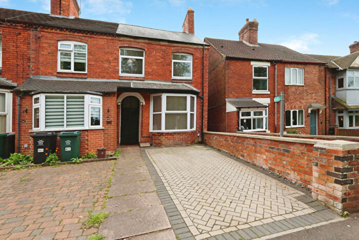 3 Bedroom End Of Terrace House For Sale In Lullington Road, Overseal, DE12