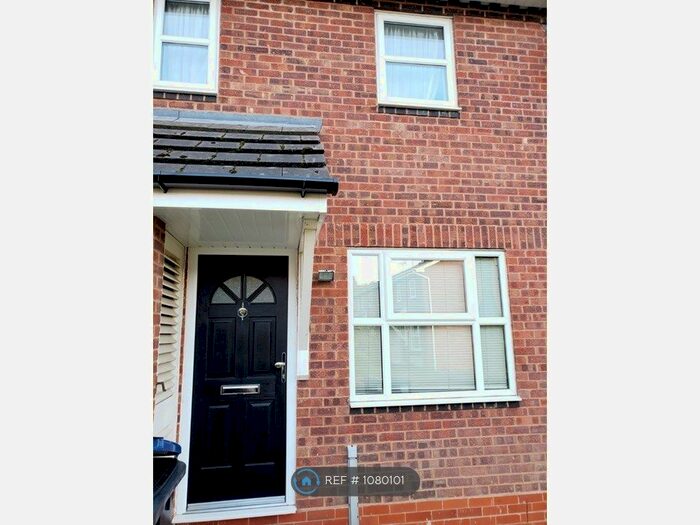 2 Bedroom Terraced House To Rent In Humphrey Middlemore Drive, Birmingham, B17