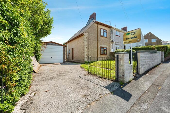 2 Bedroom End Of Terrace House For Sale In Elwy Gardens, Cockett, Swansea, SA2