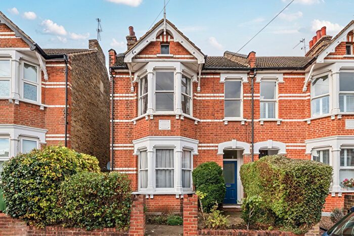 6 Bedroom Semi Detached House For Sale In Hamilton Road, Sidcup, DA15