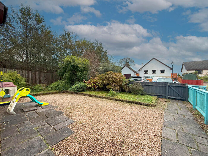 3 Bedroom End Of Terrace House For Sale In Glasdrum Court, Fort William, PH33