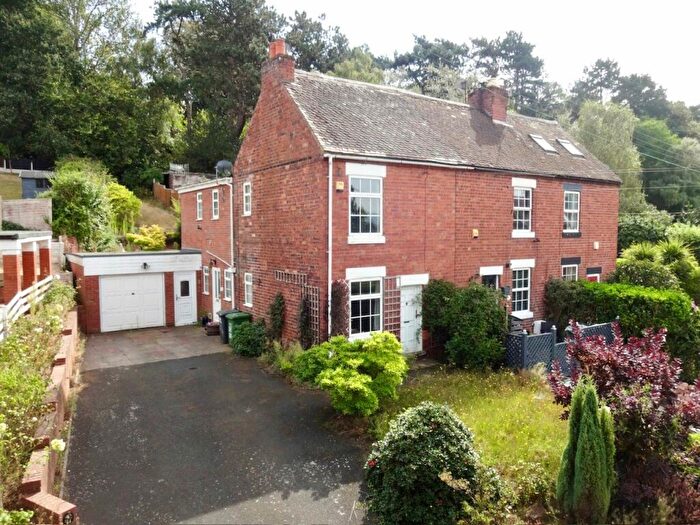 3 Bedroom End Of Terrace House For Sale In Wilden Lane, Stourport-on-Severn, Worcestershire, DY13