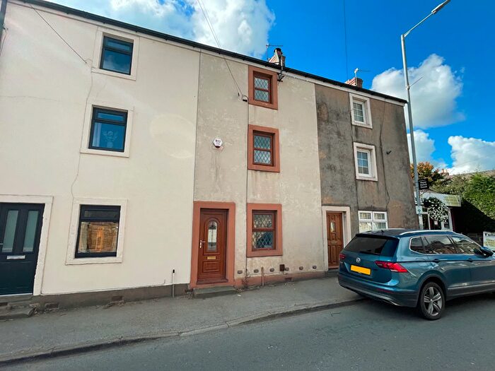 3 Bedroom Cottage For Sale In High Street, Dodworth, Barnsley, S75