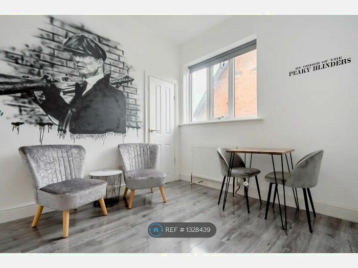 Studio To Rent In Clarendon Road, Birmingham, B16