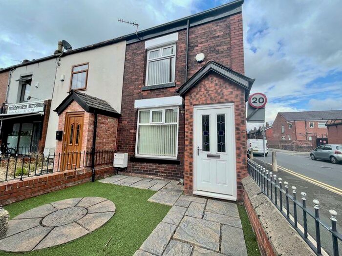 2 Bedroom Terraced House To Rent In Ainsworth Lane, Bolton, Lancashire. ** Available Now**, BL2