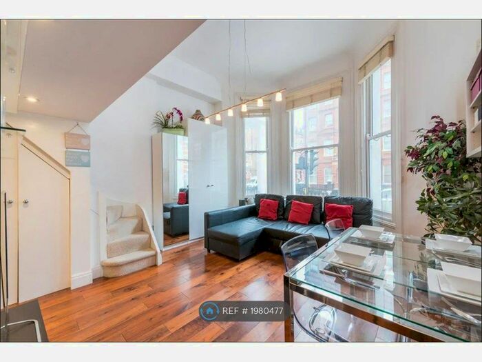 Studio To Rent In Warwick Road, London, SW5