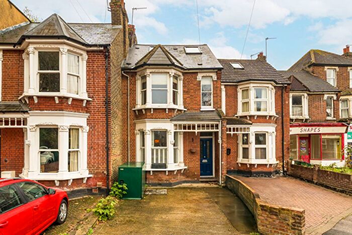 5 Bedroom Terraced House For Sale In Charlton Lane, Charlton, SE7