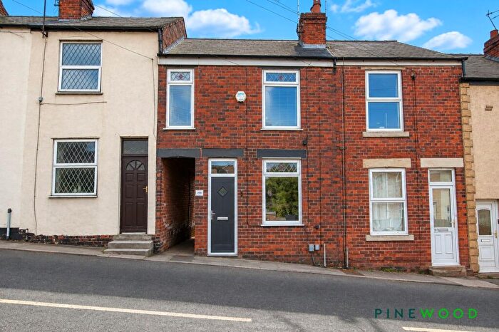 3 Bedroom Terraced House For Sale In Station Road, Brimington, S43