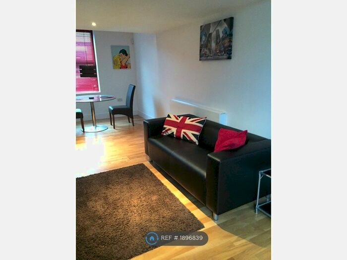 2 Bedroom Terraced House To Rent In Alder Street, Salford, M6
