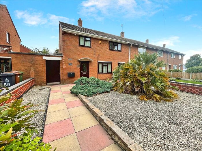 3 Bedroom End Of Terrace House For Sale In Drancy Avenue, Willenhall, West Midlands, WV12