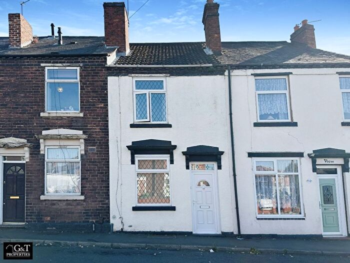 2 Bedroom Terraced House To Rent In Station Road, Brierley Hill, DY5